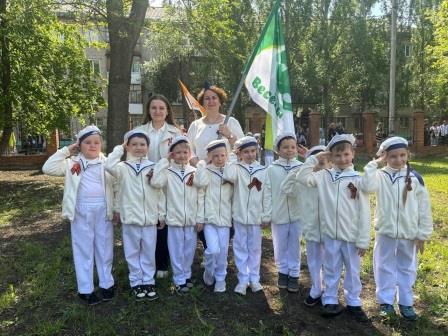 Смотр строя и песни