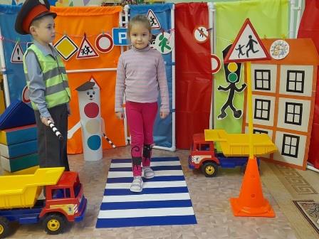 Безопасность