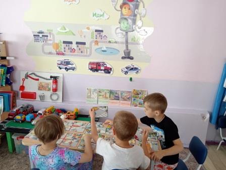 Дорожная безопасность