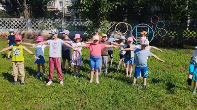 ГТО