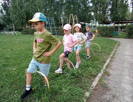 ГТО
