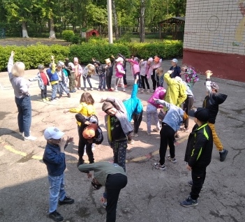 День здоровья