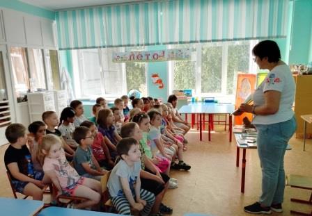 Культурный гражданин