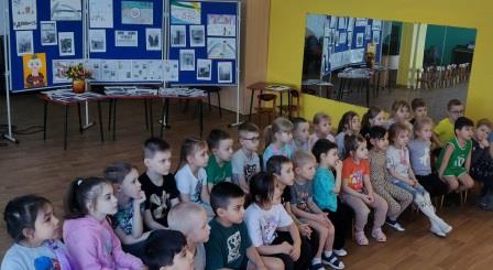 Город мужества