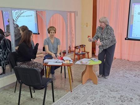 Мастер-класс