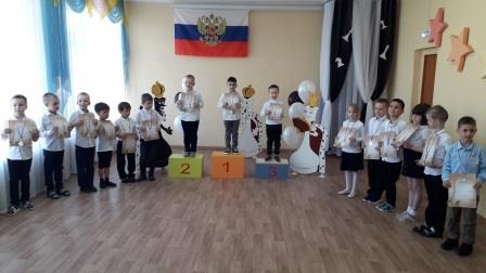 Волшебная пешка