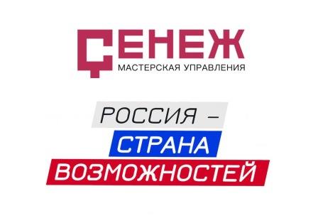 эмблема